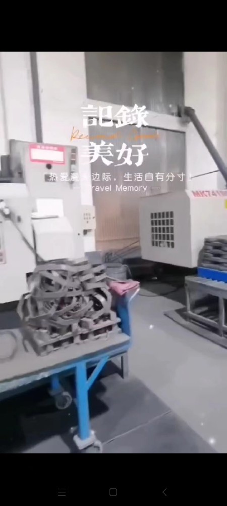 MK74125立軸圓臺(tái)平面磨床耐火材料···